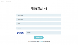 Кракен ссылка купить соли