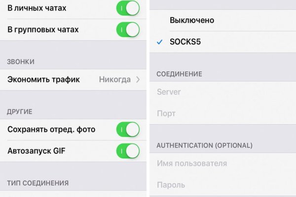 Кракен продажа наркотиков