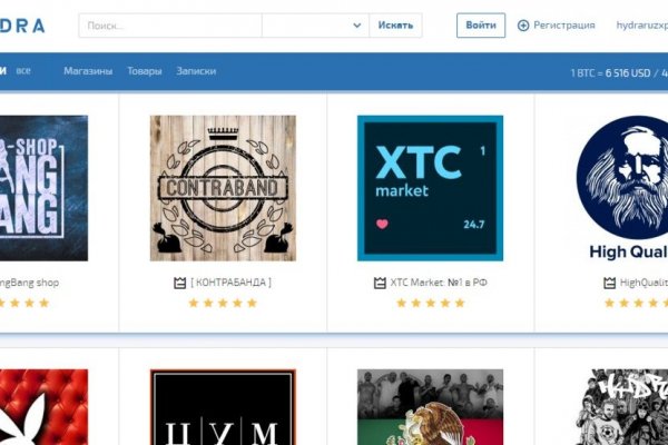 Не работает сайт kraken