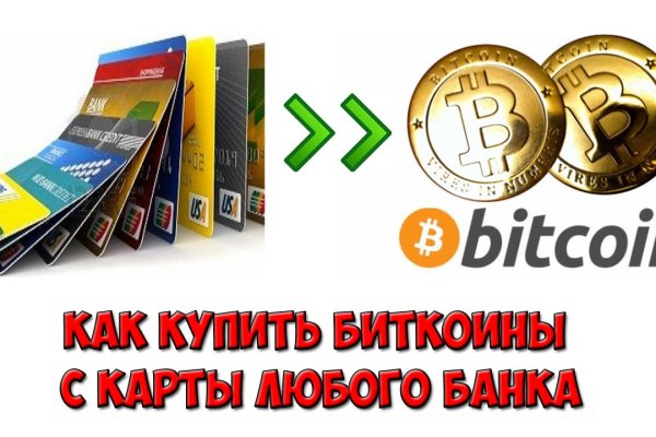 Как зарегаться на кракене