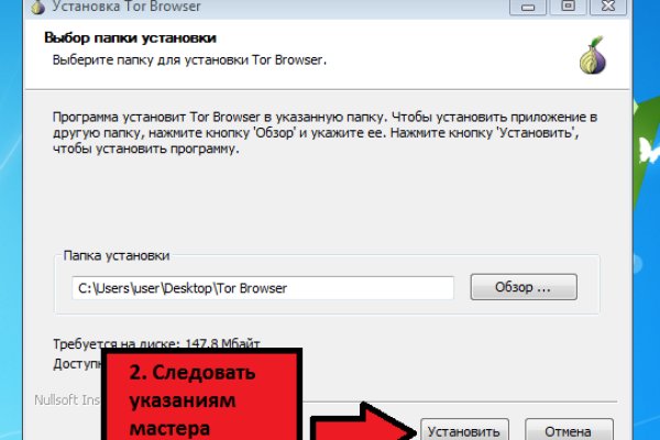 Официальный сайт kraken ссылки зеркала