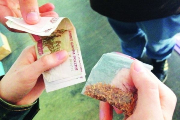 Кракен сайт