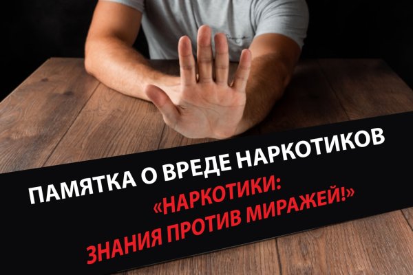 Кракен маркетплейс ссылка телеграмм