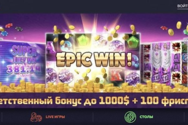 Кракен актуальная ссылка kraken torion net