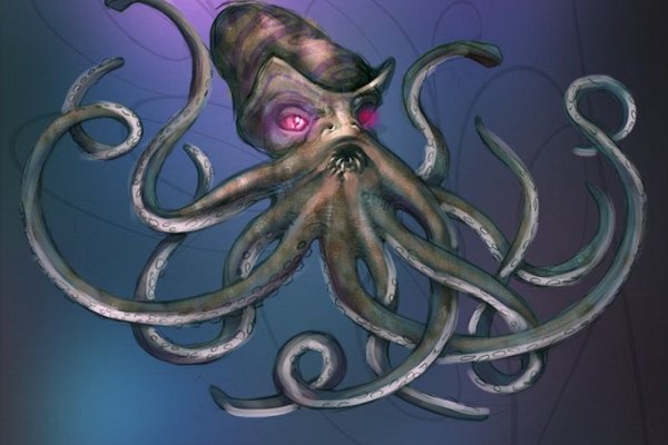 Kraken наркотики сайт