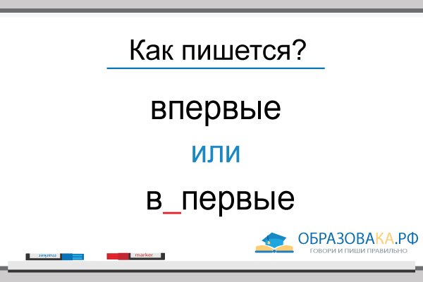 Мега кракен