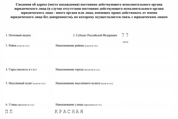 Kraken зеркало krakentor site
