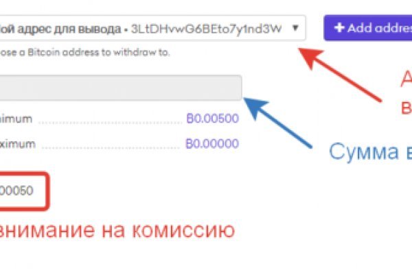 Кракен маркет даркнет слушать