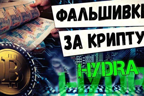 Ссылка кракен cc