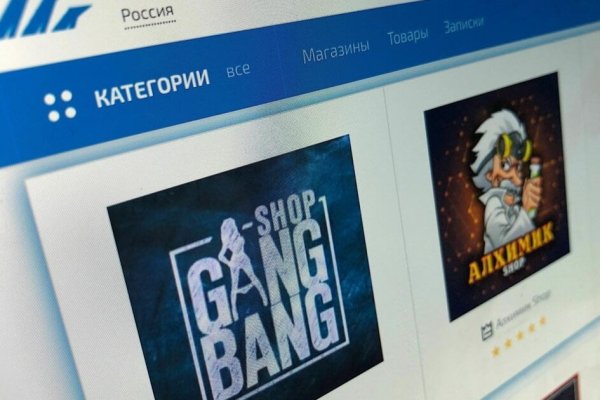 Как вернуть аккаунт кракен