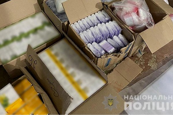 Как зайти на кракен даркнет