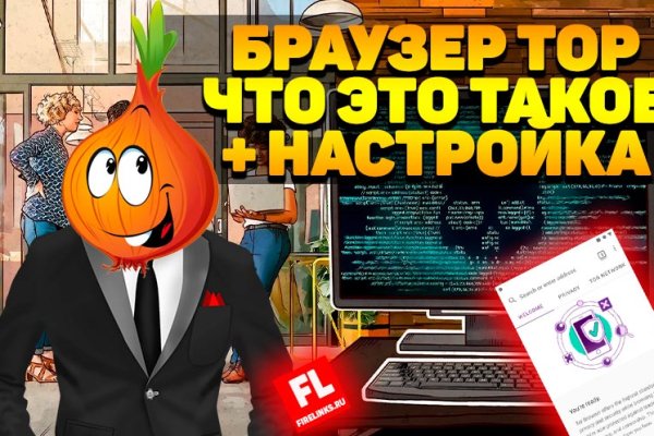 Актуальные ссылки кракен на 2025
