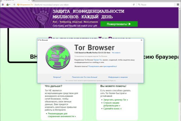 Кракен сайт нарк