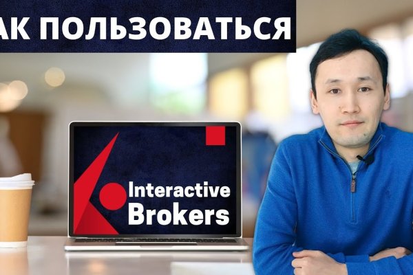 Кракен оригинальные ссылка в тор