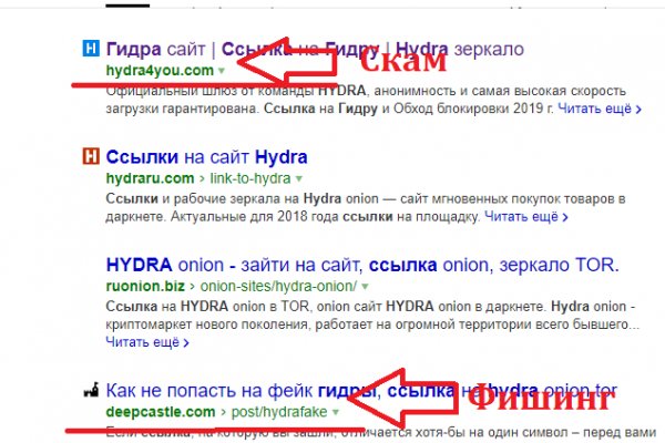 Кракен клир