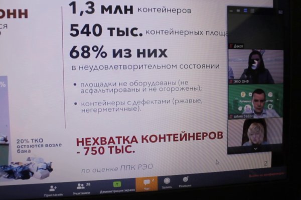 Kra43.at