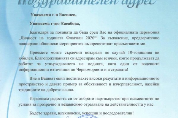 Кракен активная ссылка
