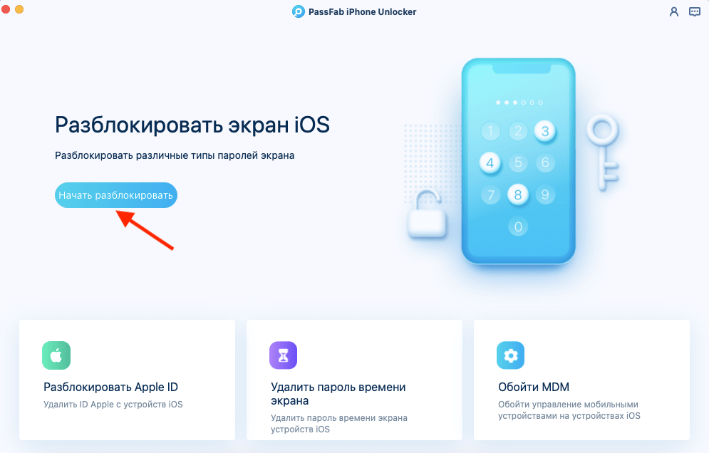 2krn cc кракен