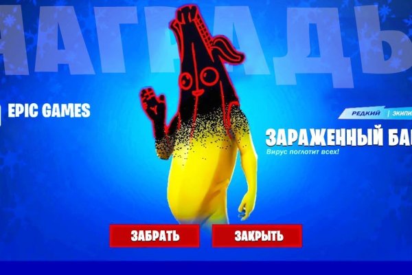 Кракен маркетплейс телеграм