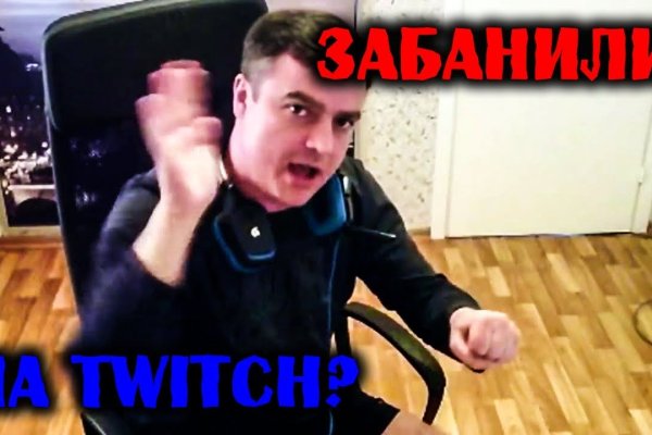 Кракен что это магазин