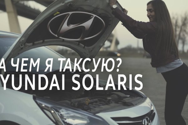 Как зайти на кракен через браузер