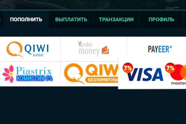 Настоящая ссылка на кракен