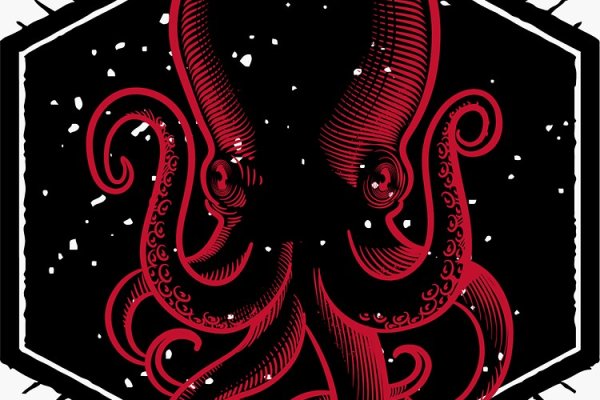 Kraken наркотики сайт