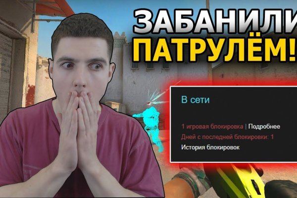 Ссылка на кракен через тор