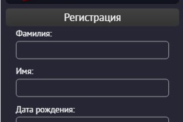 Зеркала сайта кракен tor