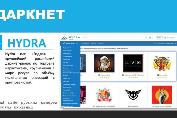 Kra36.at Вход на сайт главная страница