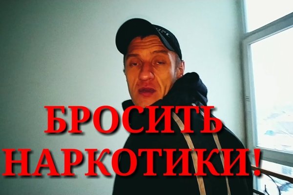 Кракен актуальная ссылка kraken torion net