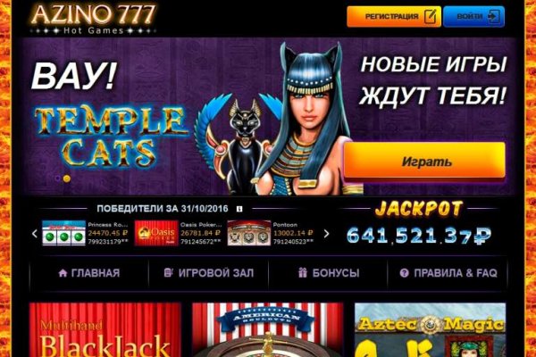 Кракен лого маркетплейс