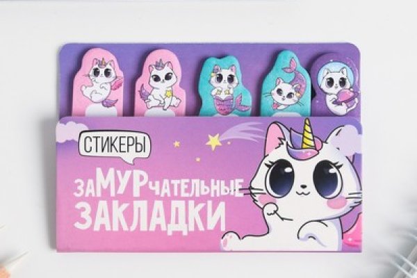 Кракен мефедрон