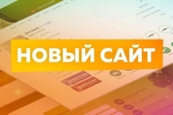 Ссылки для tor