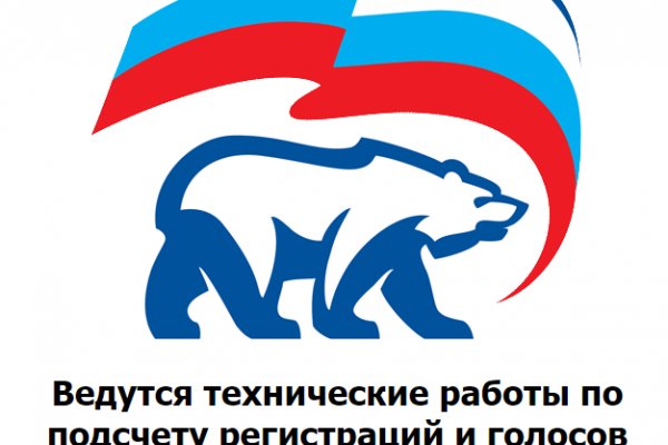 Kra39.cc Вход на сайт главная страница