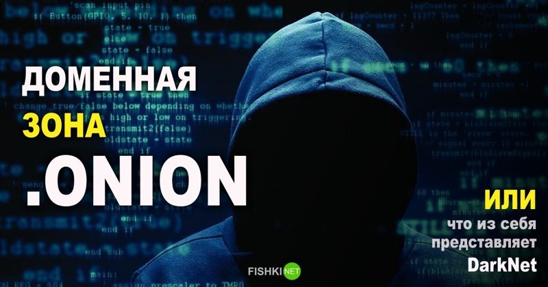 Кракен как зайти через тор браузер