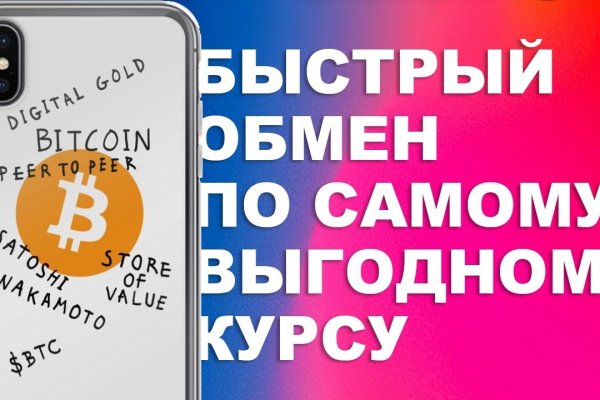 Купить героин в москве