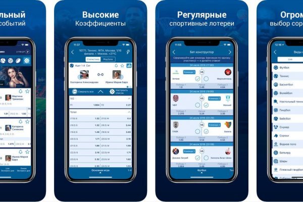Как вывести деньги с кракена тор