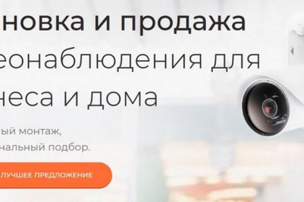 Кракен даркнет ссылка для тор