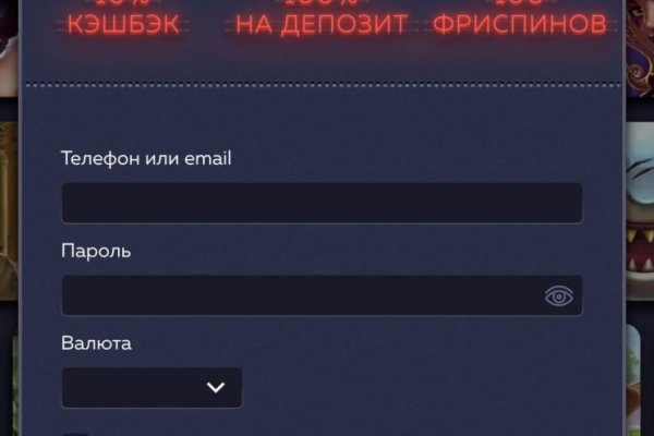 Активная ссылка на кракен
