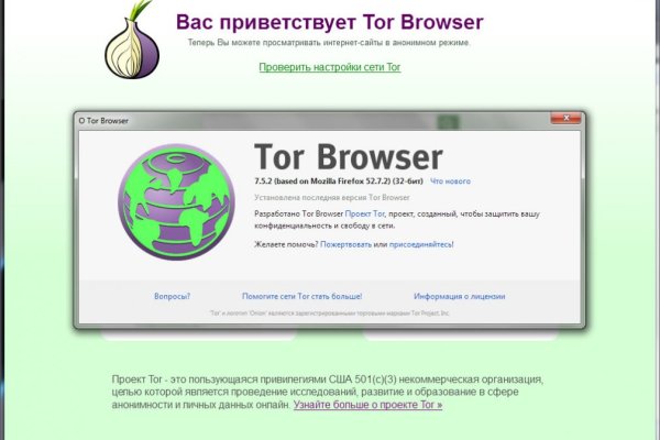 Кракен маркет даркент только через тор