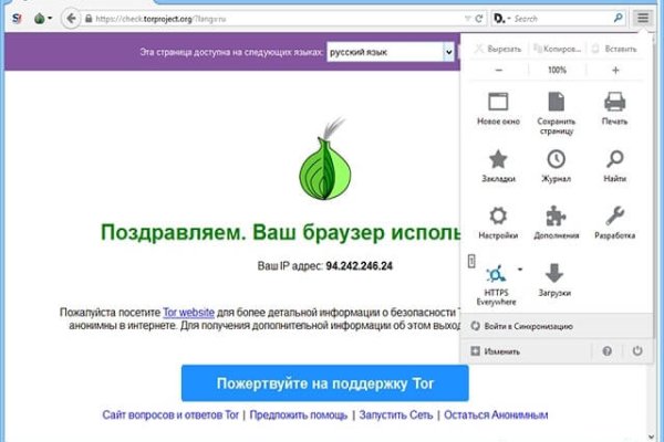 Кракен 15 ссылка