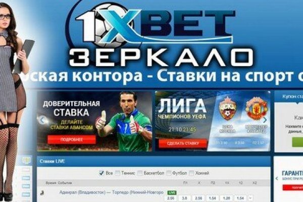 Kra34.cc Вход на сайт главная страница
