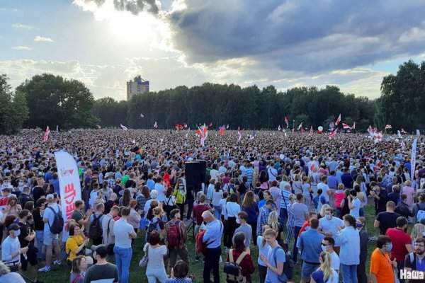 Кракен вход официальная ссылка