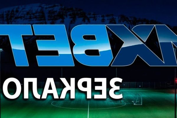 Даркнет заказ