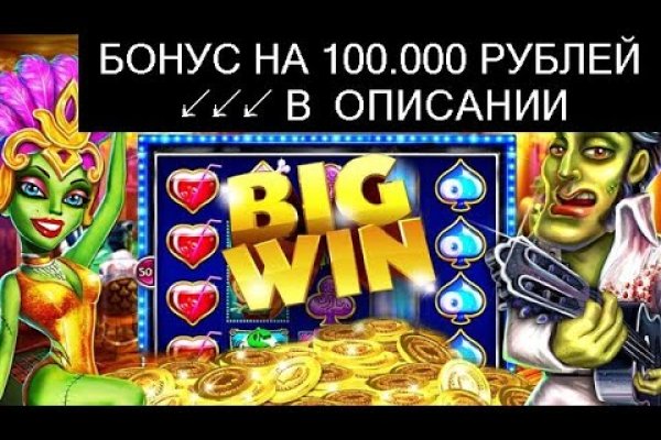 Как зайти на кракен через браузер