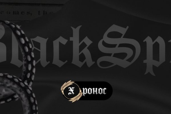 Craken14 at