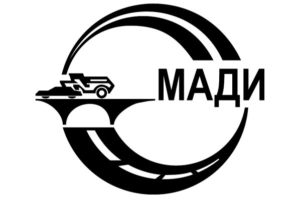 Кракен актуальные