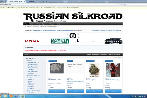 Ссылка на кракен тор kr2web in